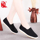 Busheyuan traditional handmade thousand-layer cloth shoes for women, tendon sole old Beijing cloth shoes for women yw08 black 37
