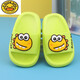 G.duck boy baby slippers summer one and a half year old children's shoes indoor children's non-slip 3-year-old girl's slippers soft green size 15 inner length 13.5CM (suitable