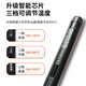 Lu Xianzi USB portable soldering iron smart charging welding pen soldering gun repair welding hot smoke code artifact USB portable model standard