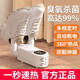 Intelligent shoe dryer, fully automatic shoe dryer, deodorizing and sterilizing household shoe warmer, wet and dry use