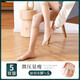LangSha long cotton-soled stockings, women's sexy style, over-the-knee spring and summer half socks, mid-calf socks, new calf socks, skin color, 5 pairs, one size fits all, durable and anti-snagging
