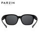 帕森（PARZIN）偏光太阳镜男女 范丞丞同款轻盈便携防晒近视套镜开车墨镜PZ12127 液态银