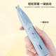 Cat foot shaver, dog sole hair trimmer, pet sole and toe shaver, electric clipper, ear hair trimmer, LED sky blue rechargeable model