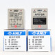 ANLY liquid level controller relay AFS-1 GR AC220V AFS-1