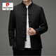 Pierre Cardin Grandpa Spring and Autumn Outer Suit Middle-aged and Elderly Tang Suit Men's National Style Birthday Birthday Dad Wedding Banquet Outfit Festive Clothes Black XL 180