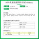 OIMG New Hope Liuhe Feed Premix Concentrated Pig Feed Suckling Pig Piglet Special Fattening and Nursery Pig Feed 40% Suckling Pig CW140 20kg