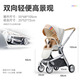 Bebebus artist stroller stroller can sit and lie down newborn baby lightweight folding two-way high view champagne gold