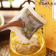
Nanjing Tongrentang Corn Shave Mulberry Leaf Green Money Willow Burdock Root Cassia Tea Hawthorn Lotus Leaf Pueraria Root Bitter Melon Tea Middle-aged and Elderly Health Tea Box 30 Packs