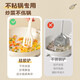 拜格宝宝辅食工具硅胶汤勺炒菜锅铲子食物夹打蛋器烹饪烘焙工具套装 硅胶食品夹