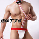 Xinchen made men's sexy underwear thong bow tie valet suspenders one-piece T-pants gay nightclub sexy uniform temptation one-piece thong black one size
