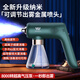 Xiaomi Guoba hypochlorous acid disinfection spray gun alcohol electric blue light nano household ultraviolet handheld spray machine luxury mini green super atomized ion disinfection