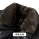 Rich PU leather, imitation fur, imitation mink fur collar, heavy, thick, warm fur collar, men's leather jacket, men's