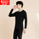 Red Bean Underwear Men's Autumn Clothes Autumn Pants Solid Color Cotton Ammonia Round Neck Thin Thermal Underwear Set Moon Night Black 175