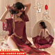 Sexy lingerie, sexy 2025 new style, ancient Chinese style, Hanfu, bellyband, uniform, temptation, passion, no need to take off, cheongsam, robe+bellyband+gauze skirt+belt+T pants, one size fits all, 80-130Jin Jin is equal to 0.5kg