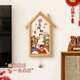 Zhang Xiaohua's shop Five Blessings Decorative Painting Living Room God of Wealth Pendant TV Wall Background Mural New Year's Festive Entrance Door Entrance Type A Bell Five Blessings 28*40cm PS Log Color Frame