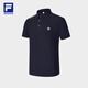 FILA official short-sleeved T-shirt men's cool lapel short-sleeved POLO shirt new fitness sports T-shirt breathable top RD royal blue-NV 2XL 185/104A/XXL