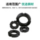 Deqi round nut round nut four-slot nut stop nut slotted lock nut M14*1.5 (2 pieces) right thread (positive thread)