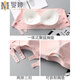 Min Ting Ice Silk Strapless Breast Wrapped Transvestite Supplies Tube Top Men's and Women's Cos Clothes Loli Bottom Breast Pad Large Size Black One Size
