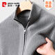 Pierre Cardin 100% cotton jacket men's autumn and winter thick anti-pilling stand-up collar American thick knitted cardigan sweater jacket men's Shangqing XL 175 135-150Jin Jin is equal to 0.5 kg