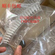 
Yu'anshan Hitachi Biochemical Meter Colorimeter Cup 7100 7180 7170 7600 Roche P800 Reaction Cup P Module Cup Hitachi 12V20W Light Bulb