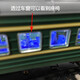 Aole remote control electric train toy model track set Green skin Dongfeng 4B internal combustion engine door light birthday gift Remote control Green skin front Dongfeng 4B internal combustion engine Ordinary battery set
