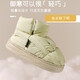 Shepherd boy broken code cloud bread shoes winter velvet warm home parent-child slippers children's cotton shoes boys and girls snow boots egg milk rice (small scarf shoe mouth) 34 base mark 230/shoe inner length 21.5cm