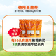 Yingmaier 5% beef cattle grow meat rapidly, fattening cattle premix, special fattening, weight gain, growth promoting cattle feed wholesale