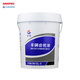 Great Wall GL-5 heavy-duty vehicle gear oil GL-5 75W90 gear oil 16KG
