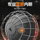 Li Ning (LI-NING) basketball adult No. 7 junior high school, primary school students and adolescents special indoor and outdoor competition training gift basketball
