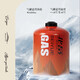 Beiyue Outdoor Flat Gas Cound Alpine Plateance Gas Dycylind