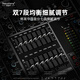Depusheng professional mixer 10-way 18-way stage outdoor performance conference wedding large-scale with dual 99 kinds of DSP reverb effects USB flash drive MP3 Bluetooth 4 group 4 auxiliary output PG10 PG10 10-way mixer