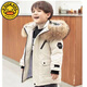 G.DUCKKIDS boys' down cotton padded coat thickened parka coat 2025 autumn and winter coat children's hooded large fur collar padded coat black 160 cm