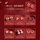 Helena Earrings Women's Weekly Earrings Earrings Women's Pearl Earrings Earrings Wife's Birthday Gift Women's Silver Earrings HR Weekly Lover Earrings Qicang Light Luxury Set