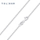 Xie Ruilin (TSL) platinum necklace simple Pt platinum plain chain women's clavicle chain BF469 platinum necklace (about 4.6g)