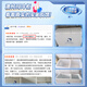 AUCMA 302 liter household freezer, dual-temperature double-box large-capacity freezer, horizontal ice cream cabinet, dual-temperature freezer, refrigerated all-copper tube BCD-302CNE national subsidy