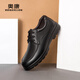 Aokang official men's business commuting lace-up comfortable casual leather shoes breathable suit cowhide shoes dad black 43