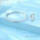 Lukfook Jewelry Platinum Bracelet Platinum 950 Crushed Ice Closed Solid Bracelet Price 54mm - Approximately 26.82 grams