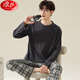 Langsha pure cotton pajamas men's cotton plaid youth can wear spring long-sleeved trousers loose men's home clothes suit
