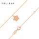 Xie Ruilin (TSL) Fashion Sparkling Gold Series 18K Gold Necklace Star Rose Gold Clavicle Chain Women's BF352 18K Gold Necklace