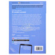 Lecture graduée originale espagnole ELI Teen Readers Espagnol A2 El conde Lucanor Count Lucanor avec audio Lecture de roman espagnol
