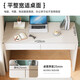 Desk student home bedroom girls makeup table simple modern writing work computer table desktop office desk Yunxi white 90*40*75cm