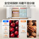 Haier Mailang 508-liter cross-door refrigerator full-space freshness preservation ultra-thin zero-embedded dry and wet storage EPP ultra-clean automatic ice making BCD-508WGHTD1BW9U1 government subsidy 15% 508 cross | full-space freshness | automatic ice making