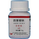 Damao (DM) sodium tetraphenylborate sodium tetraphenylborate analytical grade AR10gCAS 143-66-8 chemical reagent AR10g AR10g spot