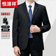 Hengyuanxiang suit suit men's spring and autumn two-piece business formal suit middle-aged and elderly dad wool suit jacket 8816 black (two buttons) four seasons style 180/96A