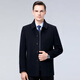 Hengyuanxiang 100% Wool Jacket Men's Spring Autumn and Winter Middle-aged Men's Dad's Clothes Leading Cadres Casual Woolen Wool Jacket Navy Blue Zipper Style L (175)