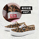 VANS (VANS) official brand direct supply Authentic sweet and cool leopard print medium and large children's canvas shoes leopard print 32