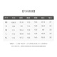 Fan Silann autumn lapel single-breasted windbreaker women's 2024 new Korean version design contrast medium-length commuter jacket women's khaki M