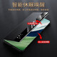 Jingdong Express is suitable for Huawei mate70pro mobile phone case pura80pro+70/60/50/40/30 protective cover ultra flip smart window anti-fall leather case Huawei mate60丨Black丨Magnetic sleep