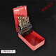 HUHAO LISHI TICK BITT BIT DOMTLICHEN STAEL Spezial Metallstahlstahl Kobalt Eisenbohrer Bit Griff Bohrer Stanze 1-10 mm Drehkopf (1,0-10,0) Kobalt M3519 Kunststoffkastenpackung