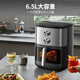 Joyoung air fryer, upper and lower dual heat sources, no need to turn over, 6.5L large capacity, large viewing window, knob, household frying, grilling, one-piece metal inner cavity KL65-V596Y